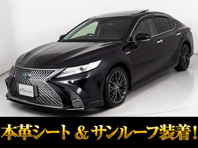カムリ2.5 G レザーパッケージ