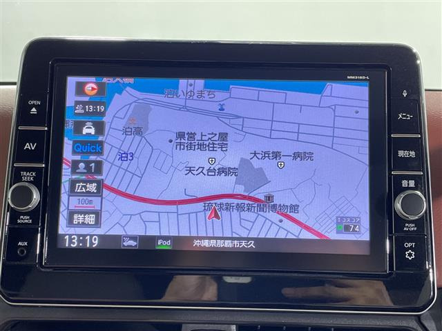 デイズボレロ