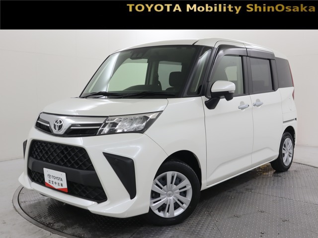 ルーミー1.0 G-T