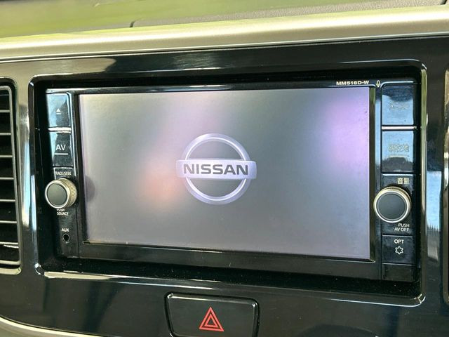 デイズルークスX