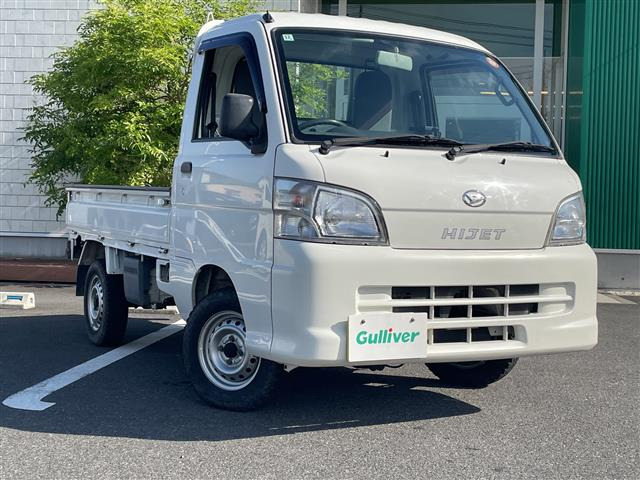 ハイゼットトラック農用スペシャル 4WD