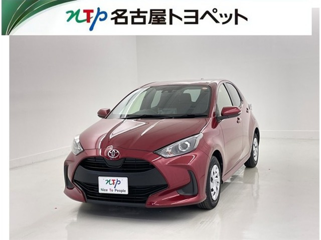 ヤリス1.5 X