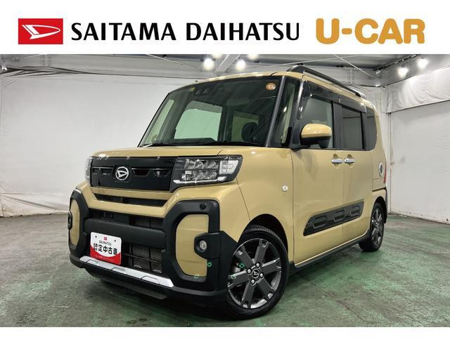 タントファンクロス ターボ