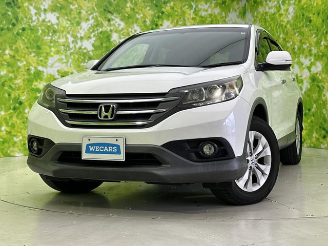 CR-V2.0 20G