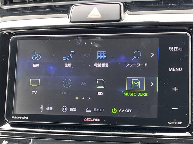 カローラフィールダー1.5 ハイブリッド G