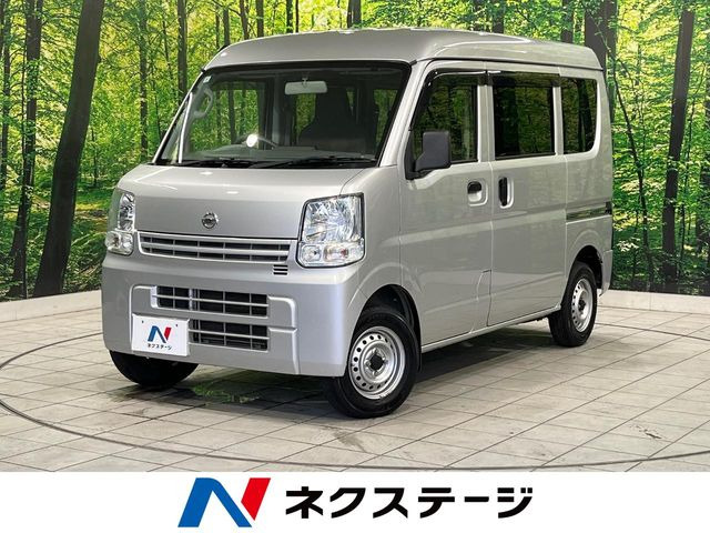 NV100クリッパーDX