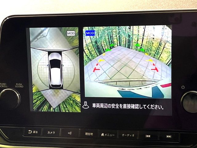 �y�A���E���h�r���[���j�^�[�z��p�̃J�����ɂ��A�ォ�猩���낵���悤�Ȏ��_��360�x�N���}�̎��͂��m�F���邱�Ƃ��ł��܂������p�������m�F���₷���A�����ꏊ�ł̐؂�Ԃ��⒓�Ԃ��X���[�Y�ɍs���܂��B