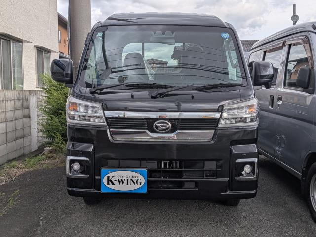 ハイゼットトラックジャンボ エクストラ 4WD