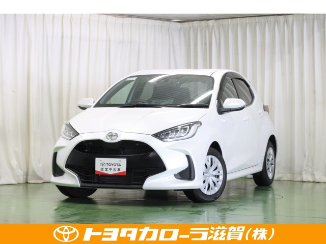 ヤリス1.5 Z