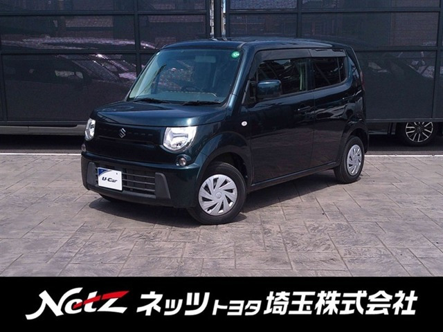 MRワゴンL