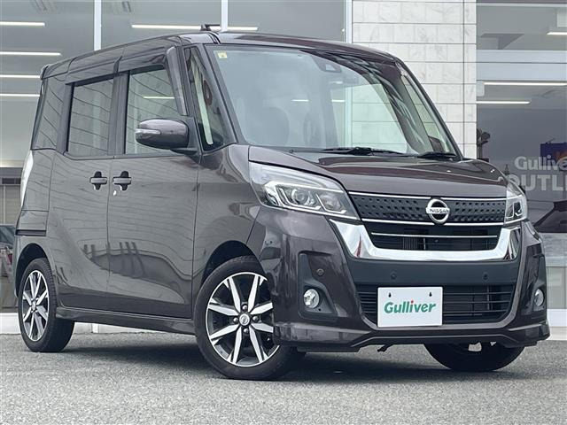 デイズルークスハイウェイスター Gターボ
