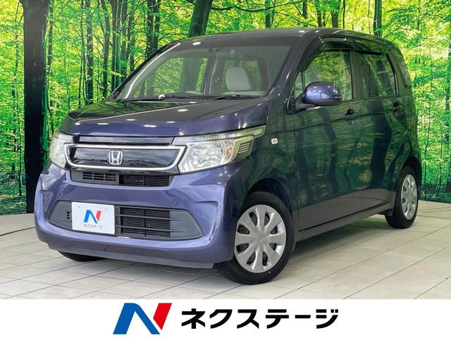 N-WGNG