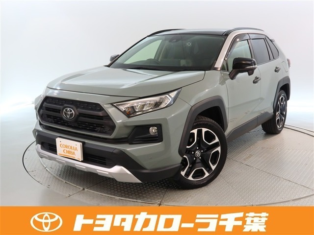 RAV42.0 アドベンチャー 4WD