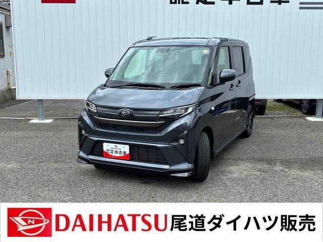 ムーヴRS