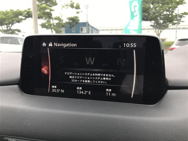 CX-52.2 XD プロアクティブ