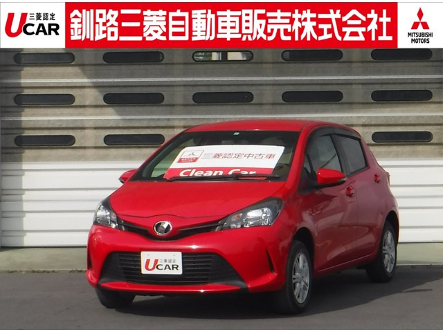ヴィッツ1.3 F 4WD