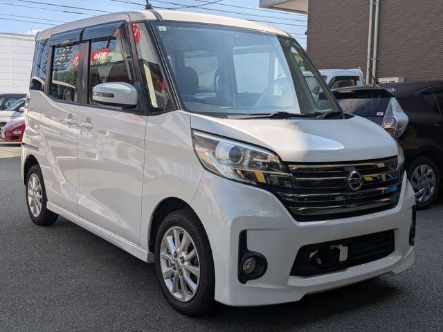 デイズルークスハイウェイスター X
