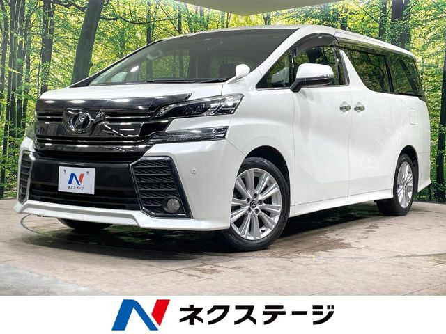 ヴェルファイア2.5 Z Aエディション