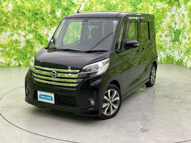 デイズルークスハイウェイスター X Vセレクション