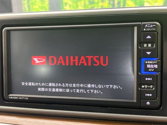 キャストスタイル G プライムコレクション SAIII