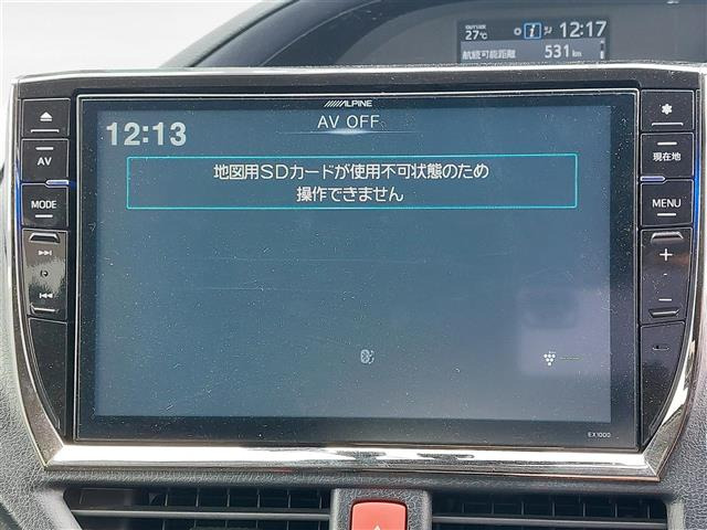 ヴォクシー1.8 ハイブリッド V