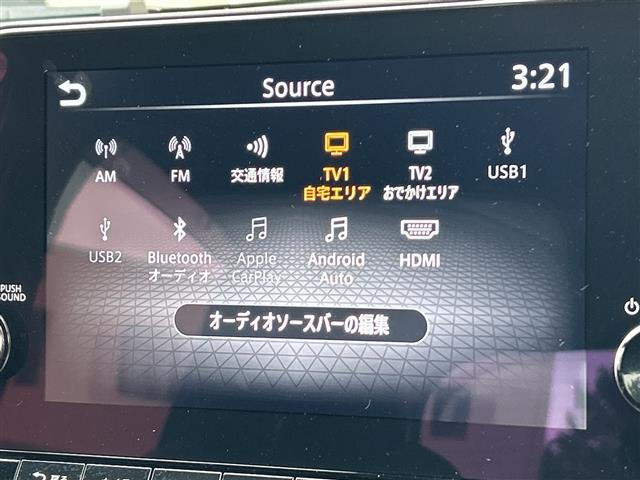 ノートオーラ1.2 NISMO