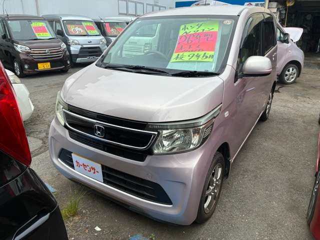 N-WGNG 4WD