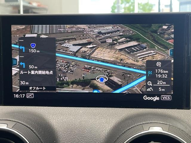 Q230 TFSI スポーツ