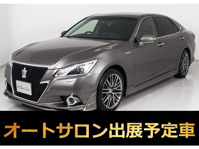 クラウンアスリートハイブリッド 2.5 S