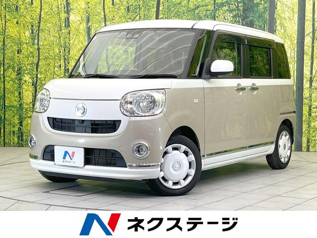 ムーヴキャンバスG メイクアップ リミテッド SAIII