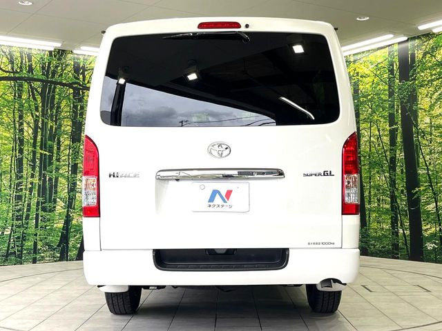 ���S�̍Œ�10�N�E���s�������ۏ�(�L��)�����p�ӁB�ۏؓ��e���[���͂������A�����_��&�I�C��������A�N�����x�̑S���E24���ԃ��[�h�T�[�r�X���t�т���Ă���܂��̂ł����S�������B