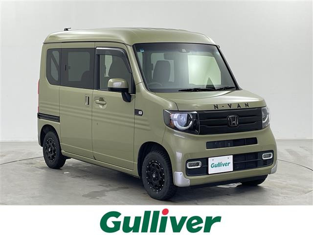 N-VAN