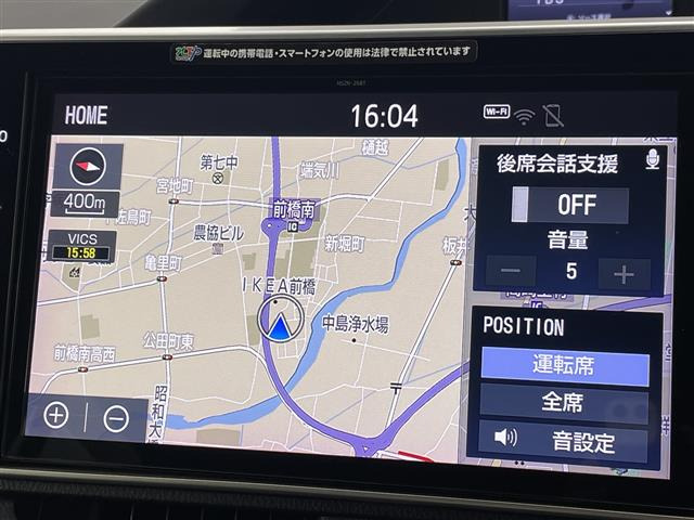 エスクァイアハイブリッド1.8 Gi プレミアムパッケージ ブラックテイラード