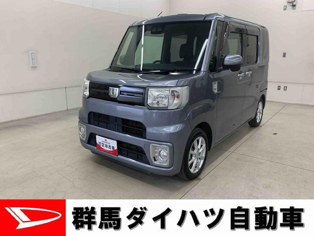 ウェイクL レジャーエディション SAIII