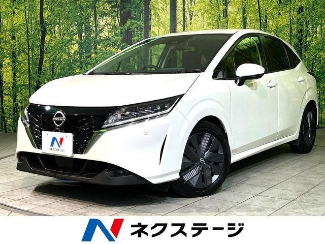ノート1.2 X