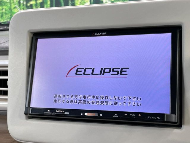 アルトラパンS