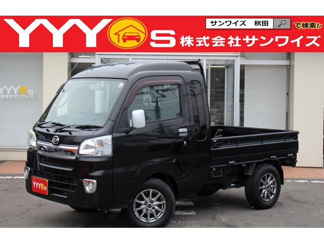 ハイゼットトラックジャンボ 4WD