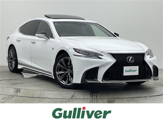 LS500 Fスポーツ