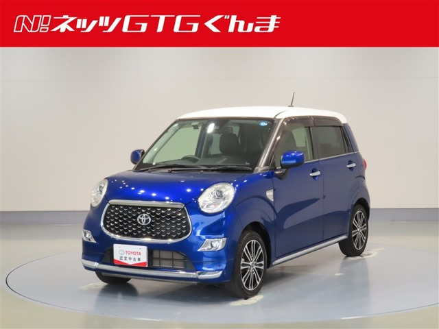 ピクシスジョイF G SAII