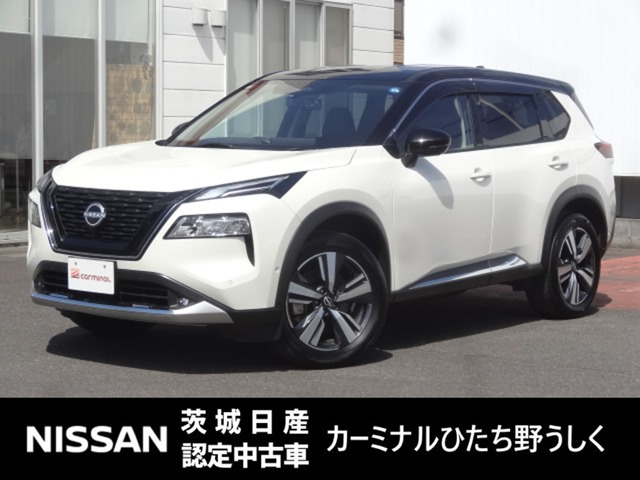 エクストレイル