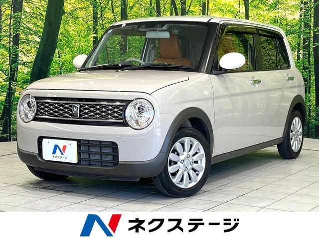 アルトラパンX