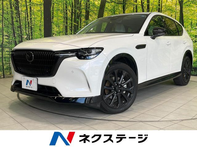 CX-602.5 25S エクスクルーシブモード