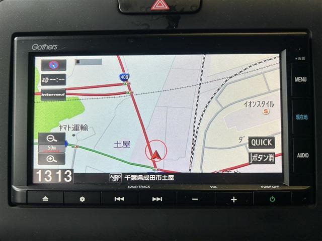 フリード1.5 ハイブリッド G ホンダセンシング