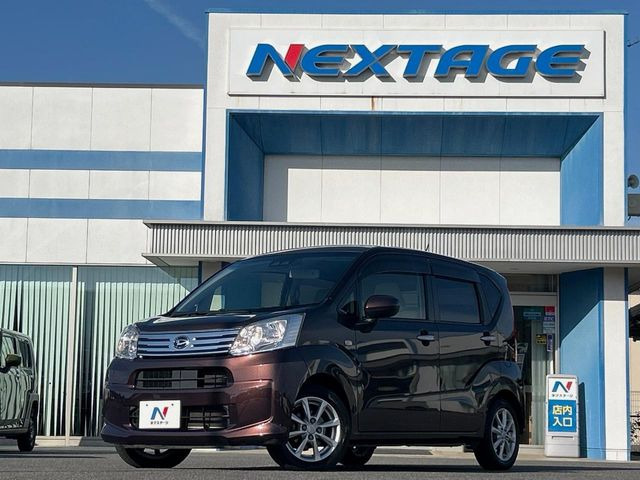 ���S���̃l�N�X�e�[�W���炨���񂹂��\��!�����̓X�܂ɓW�����Ă���N���}���C�ɂȂ�ꍇ���A�Ŋ��̓X�܂ł��������������Ƃ��\�ł�!���񎄂����ɗv�]������������������!���ʓr��p