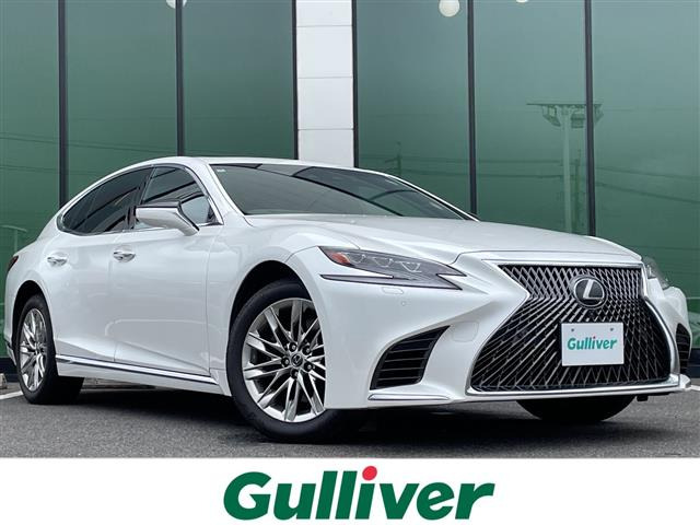 LS500 Iパッケージ