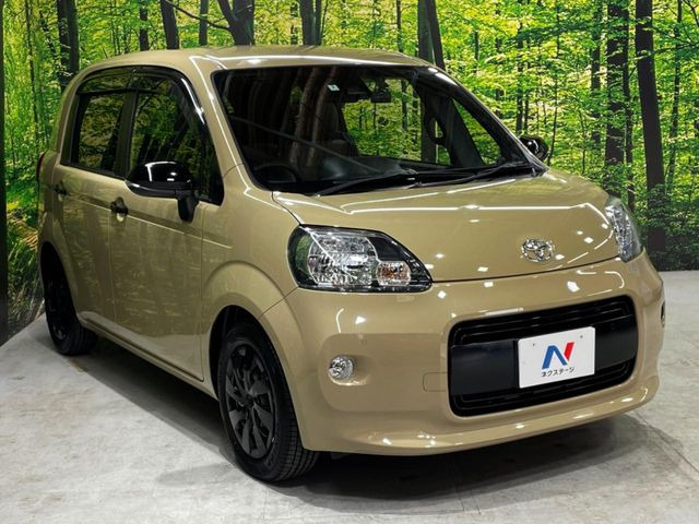�������x�̃K���X�疌�ŝ����͂������A�㎿�ȃc���E����������B���O����_���J�����؂Ȉ��Ԃ�ی삵�A�F�����E�򉻂�h�~�B�u�e�X�v���b�V���R�[�g�v�A�u�e�v���~�b�T�R�[�g�v���炨�I�т��������܂��B