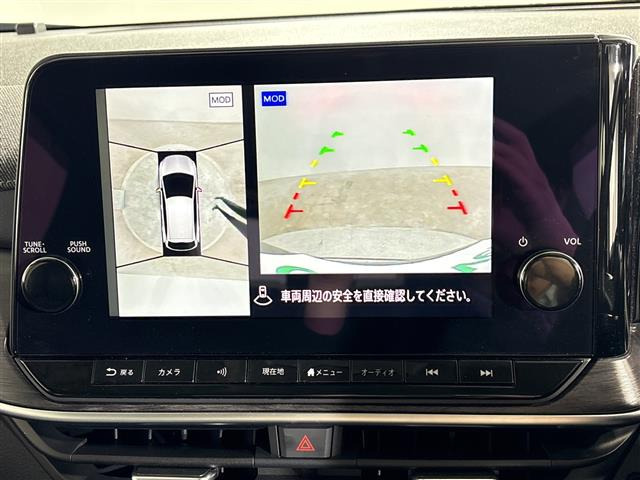ノートオーラ1.2 G レザーエディション