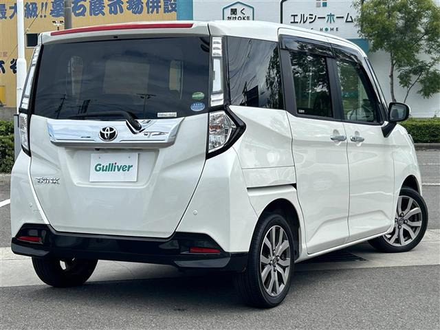 タンク1.0 カスタム G-T