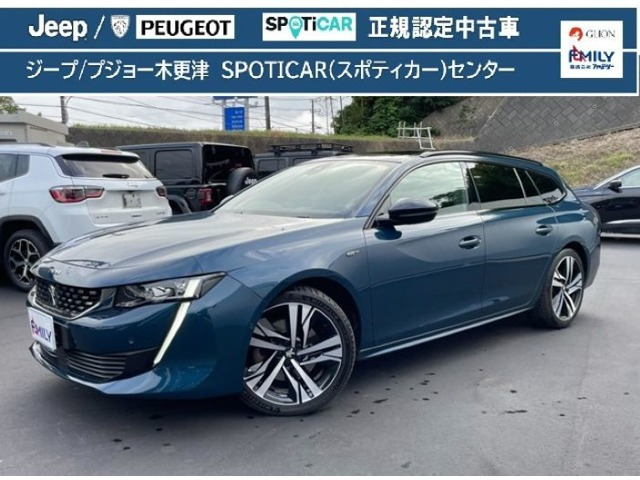 508SWGT ブルーHDi プレミアムレザーエディション ディーゼル