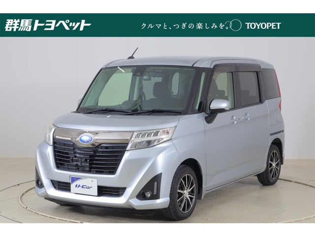 ジャスティ1.0 GS スマートアシスト